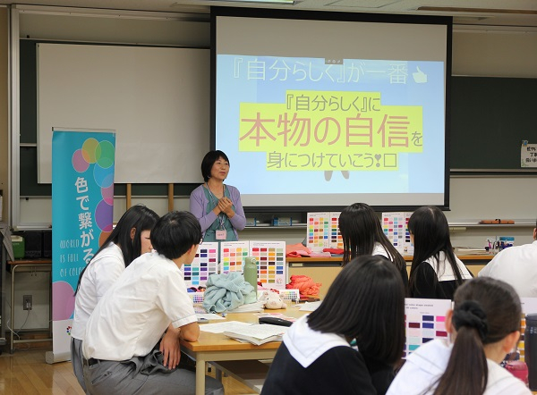 061015 高２家庭カラー (144).JPG